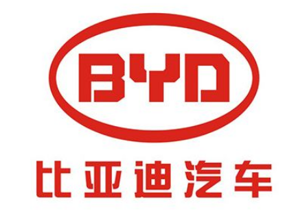 比亞迪汽車(chē)