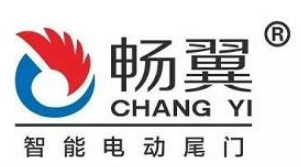 暢翼