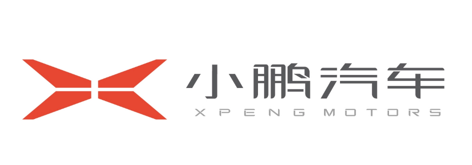 小鵬汽車(chē)
