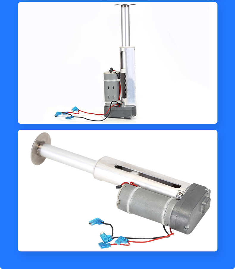 M2-DS75推桿電機(jī)