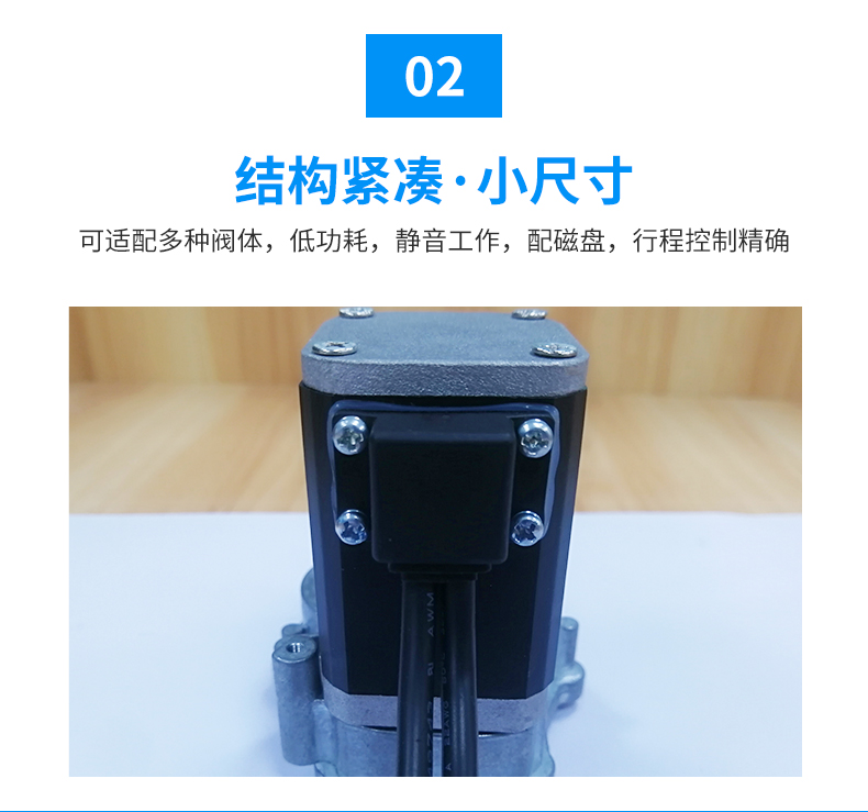 圓柱齒輪減速電機(jī)