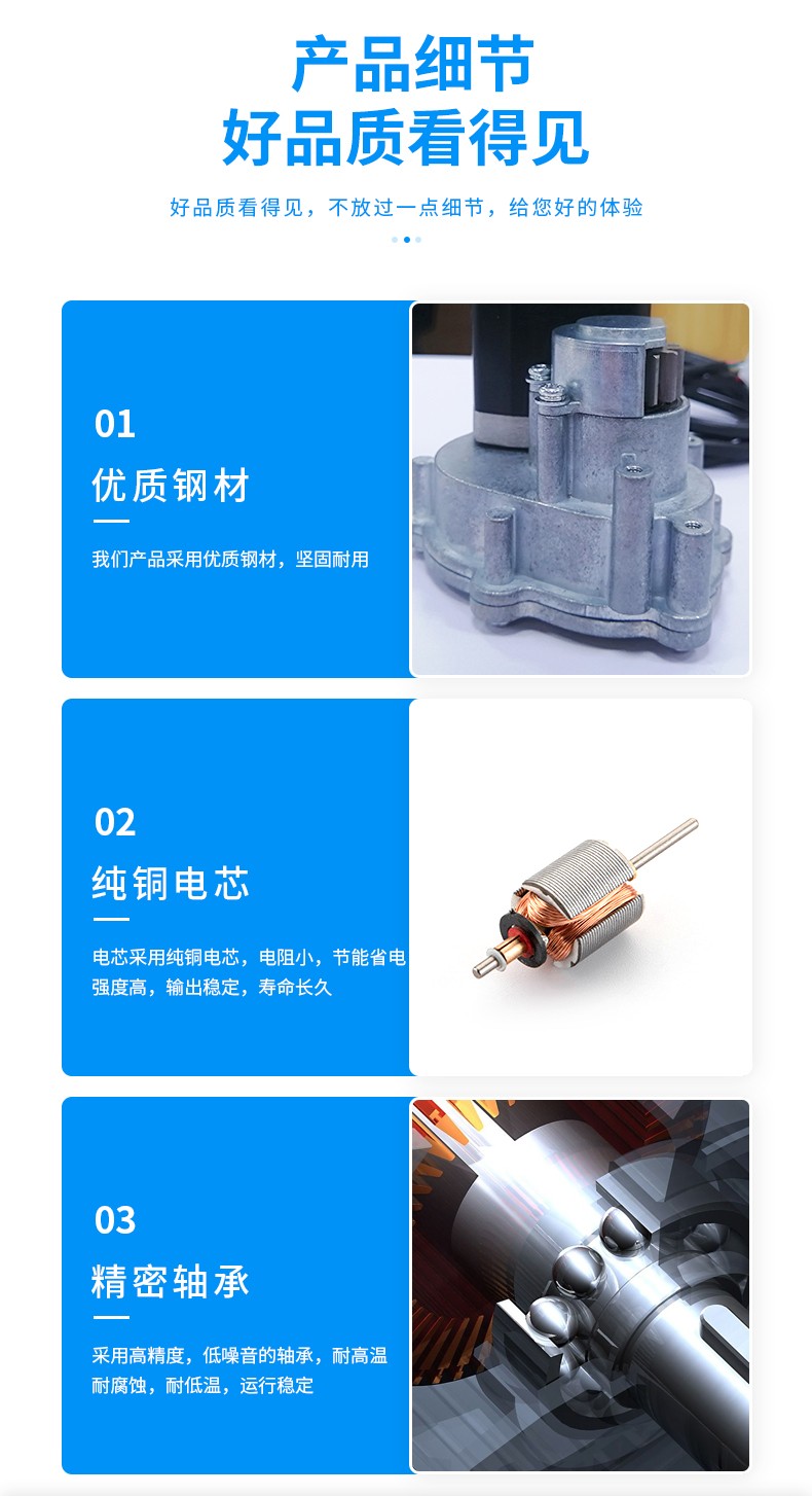 圓柱齒輪減速電機(jī)