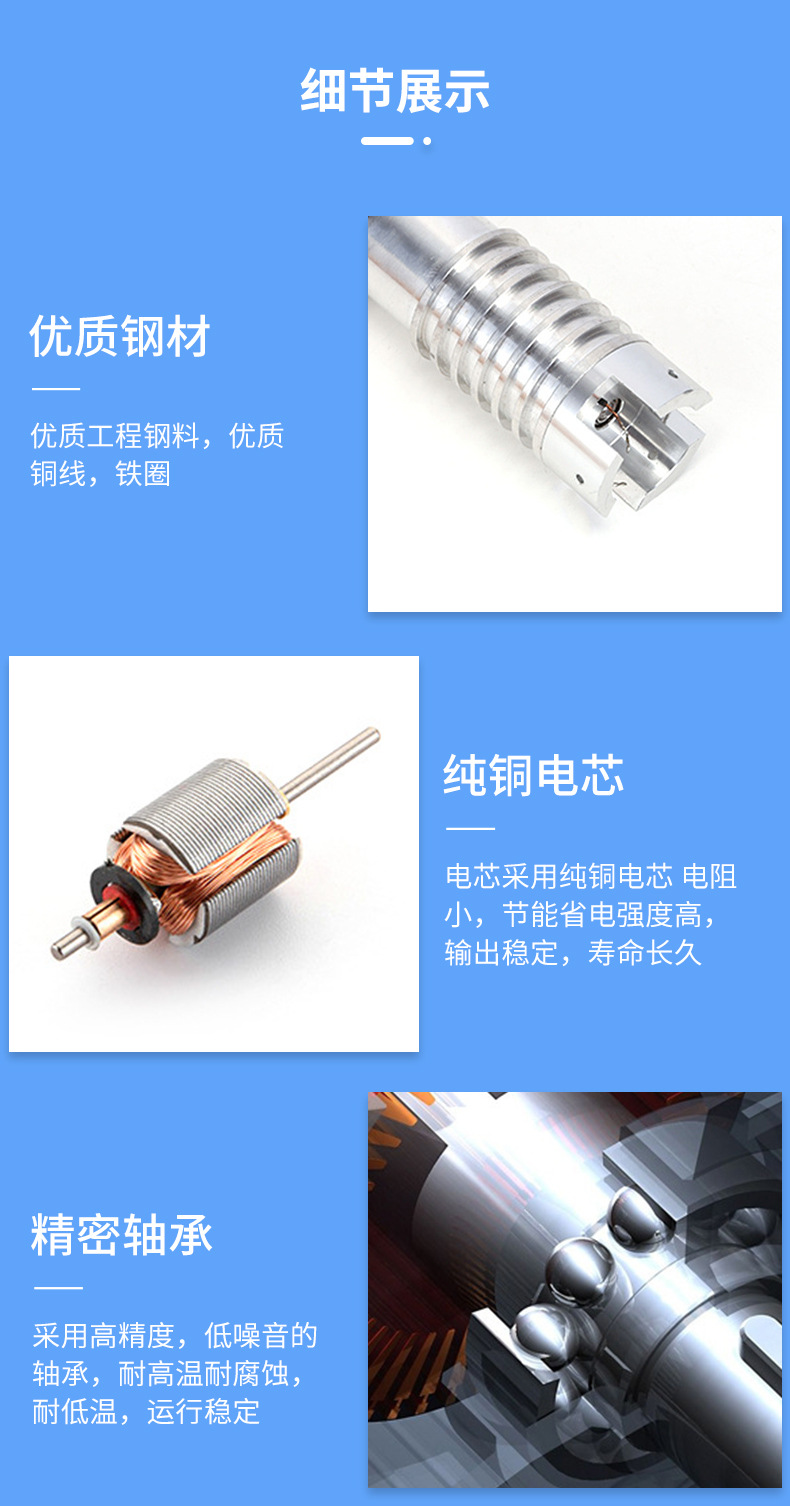 美甲器電機 去死皮磨腳器微型電機 美甲器修腳器甩脂機馬達供應(yīng)