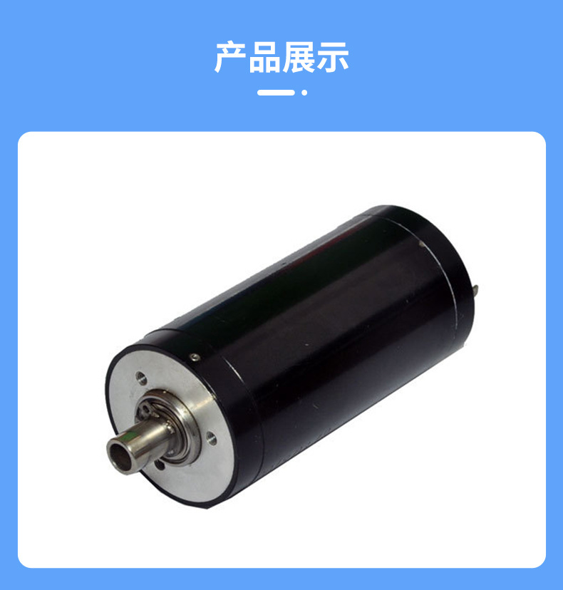 工廠供應(yīng)骨鉆骨鋸空心杯電機(jī)