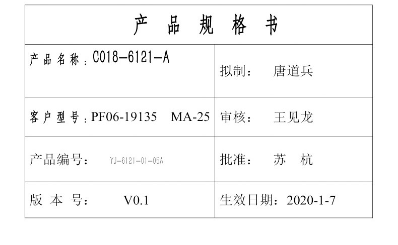 永磁直流外轉(zhuǎn)子無(wú)刷電機(jī) 空氣凈化器無(wú)刷電機(jī) 家用風(fēng)扇馬達(dá)