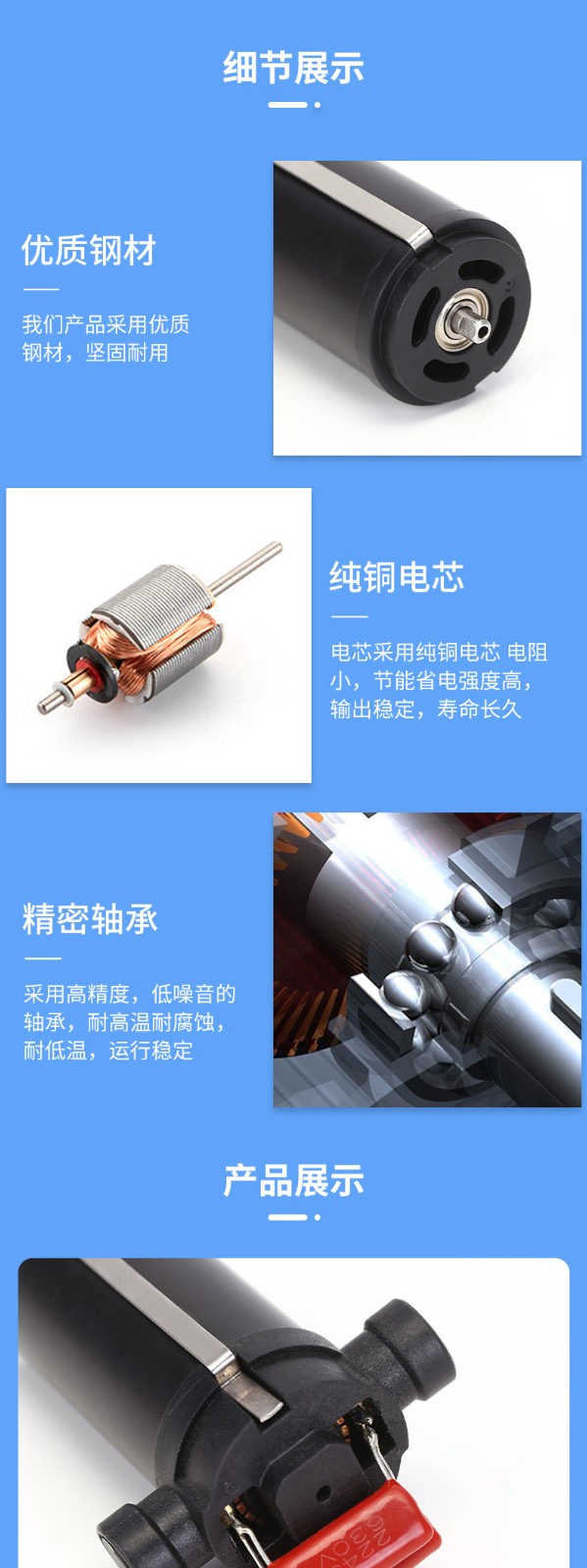 3075螺絲啤直流電機(jī) 有刷直流電動機(jī) 微型直流電動機(jī)
