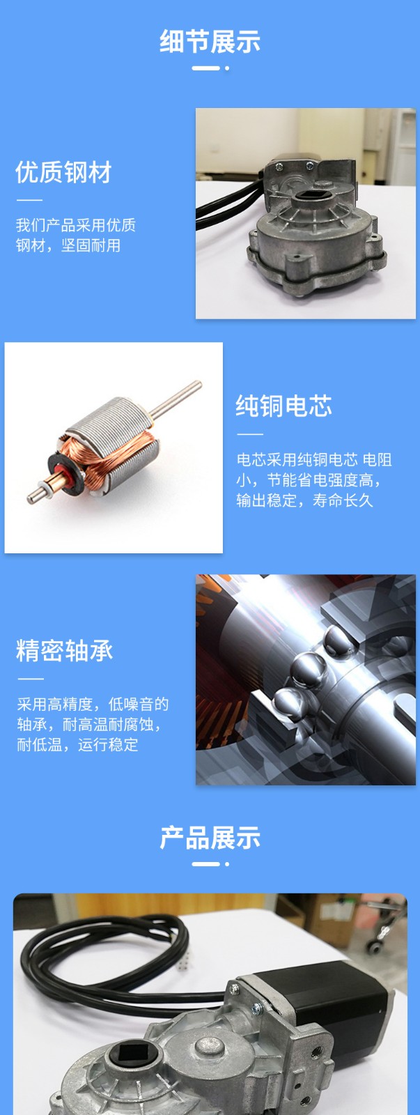 機械設備自動化傳動 農(nóng)用機蝸桿減速電機