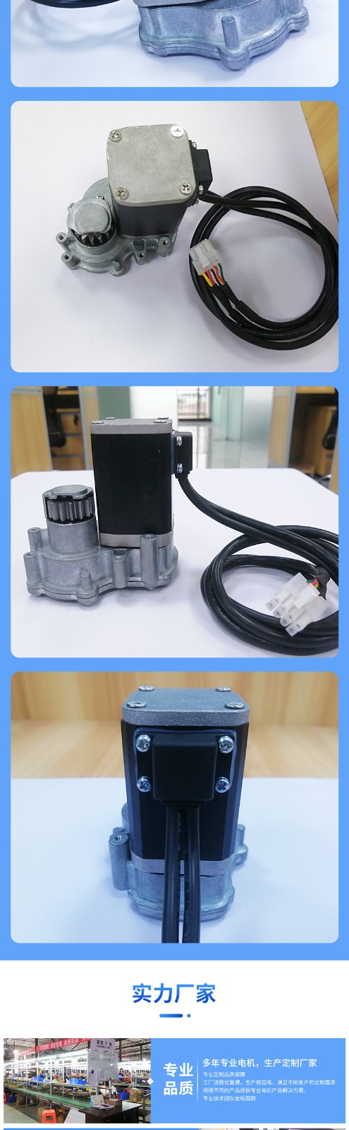 機(jī)械設(shè)備自動化傳動 農(nóng)用機(jī)圓柱齒輪減速電機(jī)